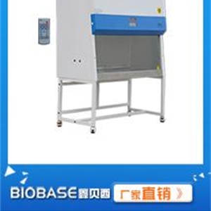 博科生物安全柜BSC-3FA2